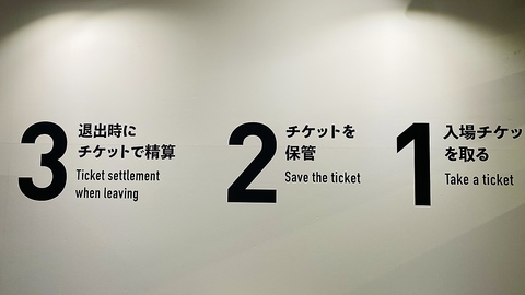 Come Come Cafe Jr新札幌駅高架下店 新札幌 カフェ スイーツ ホットペッパーグルメ Come Come Cafe Jr新札幌駅高架下店 新札幌 カフェ スイーツ ホットペッパーグルメ