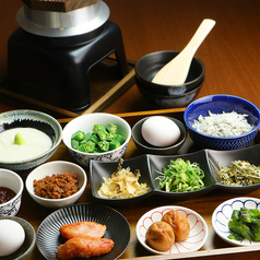 選べるトッピング