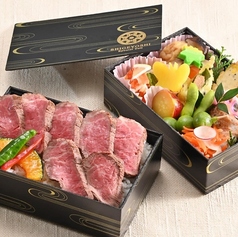 【180】ステーキ弁当