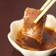 万場すき焼き風たれ