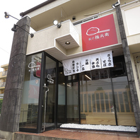 【雨の日がお得♪】雨の日にご来店でサービスあります！