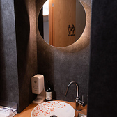 お手洗いも、ほっと落ち着ける場所に。【寿司/鮨/錦/栄/伏見/海鮮/刺身/朝まで/安い/二次会/貸切/お一人様】