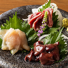 我が焼き バードルのおすすめ料理3