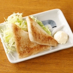 はんぺんバター
