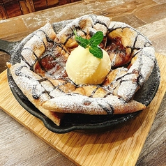 窯焼きドルチェ～チョコレート～