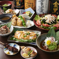 炭火焼鳥くわどり 十三店のおすすめ料理1