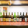 中野市祭居酒屋いろどりのおすすめポイント1