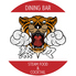 DINING BAR 蒸々のロゴ