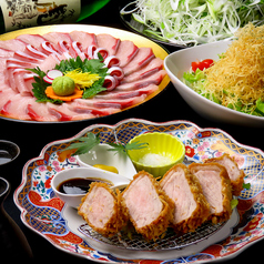 うわじま場所 二番町店のコース写真