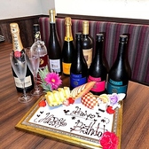 大切な記念日や誕生日には、花火付きの超豪華デザートプレートでサプライズを演出します。ご希望のメッセージやお名前をお入れすることも可能です。