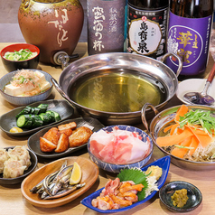 黒豚 地鶏ダイニングのおすすめ料理2