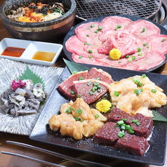 姫路焼肉 みやびのコース写真