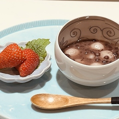 ★夜カフェ★白玉ぜんざいと苺セット 1ドリンク付き