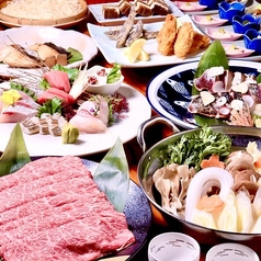 和と炭 あまから家のコース写真