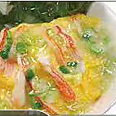 カニと玉子の炒め(塩味or甘酢ソース)