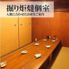 【2階】6名様用掘りごたつ席は3室。急な飲み会にも◎