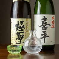 うどんの出汁にも合う！全国から厳選したこだわりの銘酒