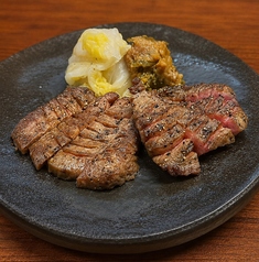霜降り牛タン