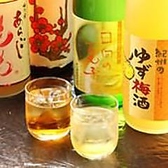 広島市の居酒屋【ぶあいそ】の食べ飲み放題あり。もつ鍋付きや女性限定など、クーポンによって色々割引あり！いろんな料理を楽しみたいなら♪食べ飲み放題コースがおすすめです。