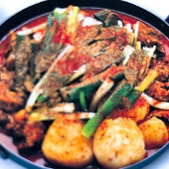 ガムジャタン(大)