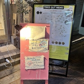 ３階に【よるcafe　takino】もオープン！ピンクの看板が目印！看板横の階段から３階におあがりください♪