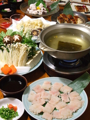 浅草 魚料理 遠州屋のおすすめ料理1