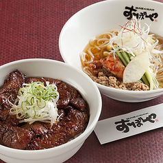 看板メニューのおぼ丼をお得に楽しめるランチ限定セット