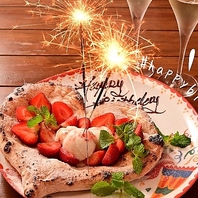 大切な方と特別なひと時を・・当店のおもてなしをお届け