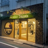 Wine Shop&Bar Degusta デグスタの雰囲気3