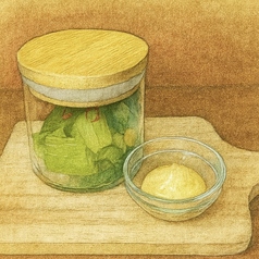 セロリの浅漬け