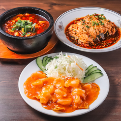 環球中華食堂 南大井店のコース写真