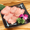 和牛焼肉炭小町のおすすめポイント3