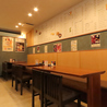 ダイニング酒場 歩庵のおすすめポイント3