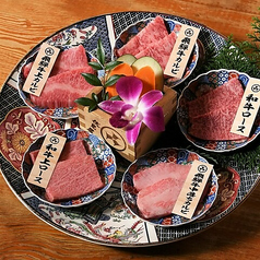 本日の飛騨牛五種盛り合わせ