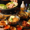 韓国バル OKOGE 天王寺店のおすすめポイント2