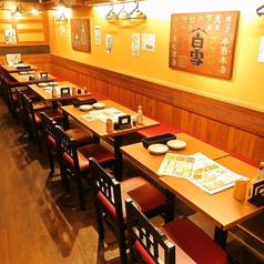 炭火串焼 とりの巣 熊谷店特集写真1