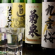 埼玉の地酒35種類が揃っております！