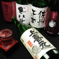 全国各地からお取り寄せしたこだわりの日本酒。あなたの好きな日本酒に出会えるかも・・・