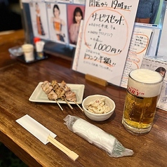 串焼居酒屋 下井草 居心地屋のおすすめ料理3