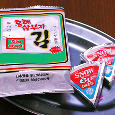 韓国のり焼チーズ