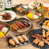 夢鶏屋