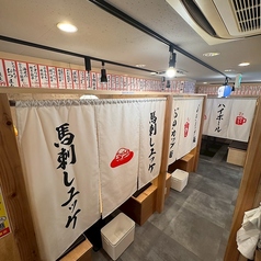 広々とした店内で、ごゆっくりお食事をお楽しみください！単品飲み放題もあり！少人数でもお1人様でもご利用いただけます！