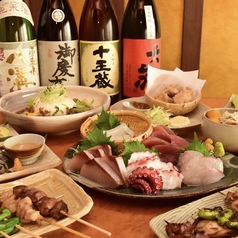 炭火焼 あぐらの特集写真