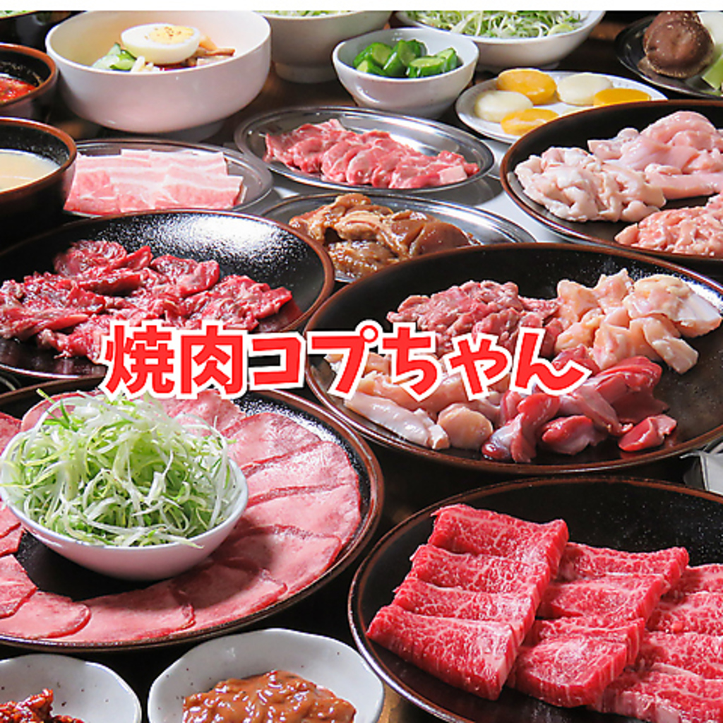 お仕事帰り、ご家族、学生必見♪クラスまるごと入れる(100名以上)、大型焼肉店は宴会に最適です☆