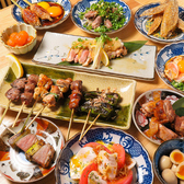 炭火焼鳥 とりこ 栄本店のおすすめ料理3