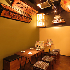 8 8 はっぱの特集写真