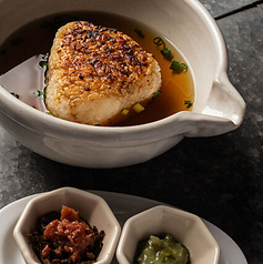 焼きおにぎりのおでん出汁茶漬け