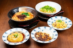 お得なランチセットも充実