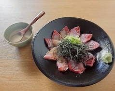 究極の胡麻ブリ