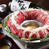 馬刺屋マサシ 浅草駅前店のおすすめ料理3
